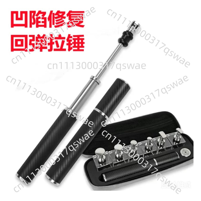 Furniture Hardware Repair - เครื่องมือซ่อมรอยบุ๋มรถยนต์ ซ่อมรอยบุ๋มแบบไม่ทิ้งร่องรอย ซ่อมรอยบุ๋มฟรี แผ่นโลหะ กาวยึดติดเย็น ค้อนดึงรอยบุ๋ม