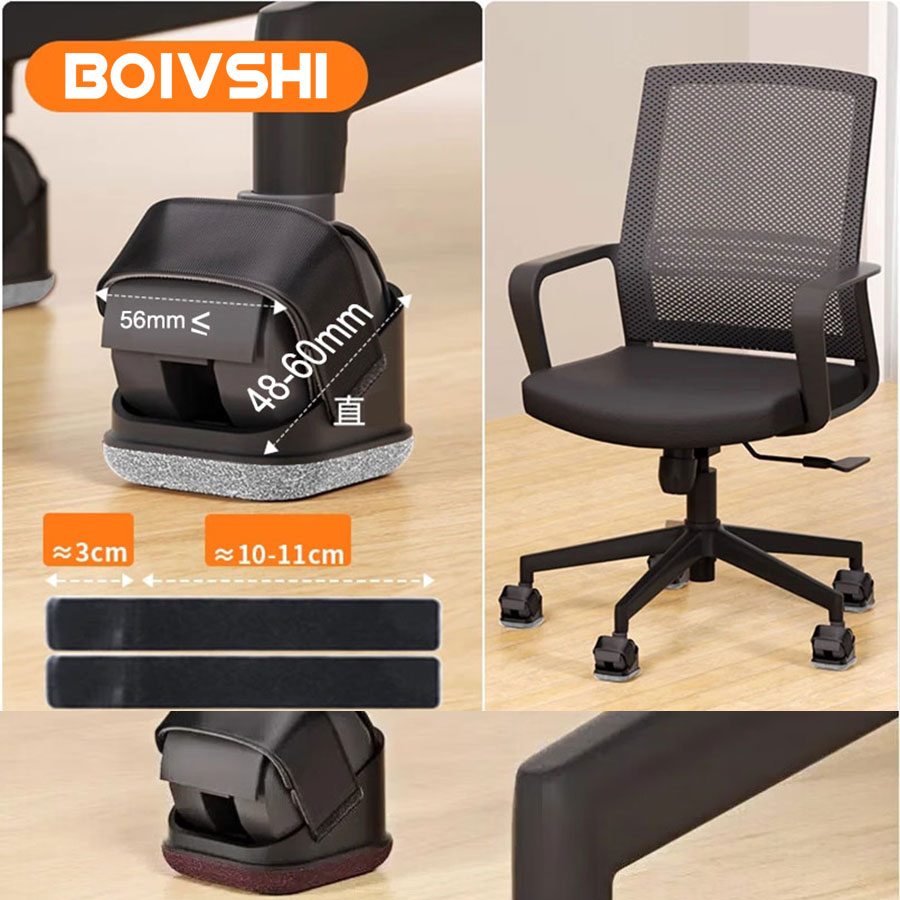 แผ่นรองขาเก้าอี้ 5 ชิ้น แผ่นรอ - Furniture Hardware Legs บทวิจารณ์และราคา