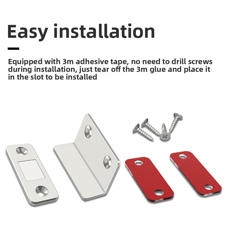 ประตูบานเลื่อนที่มองไม่เห็นจับ - Magnetic Catch Door บทวิจารณ์และราคา