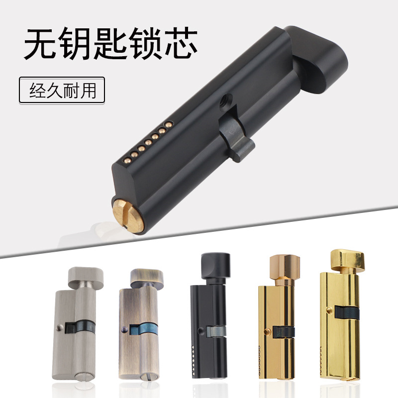 ในร่มไม้ประตูทองเหลือง Keyless - Furniture Hardware Supply บทวิจารณ์และราคา