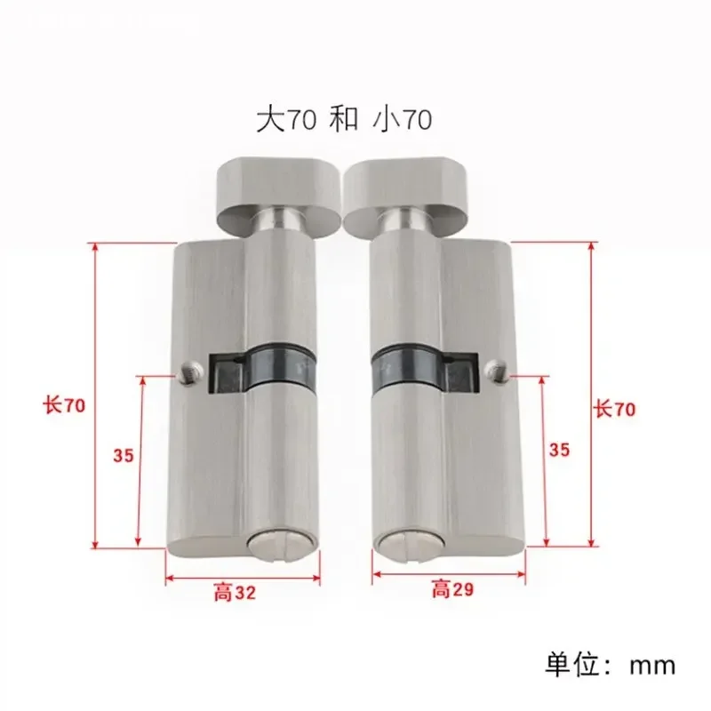 ในร่มไม้ประตูทองเหลือง Keyless - Furniture Hardware Supply บทวิจารณ์และราคา