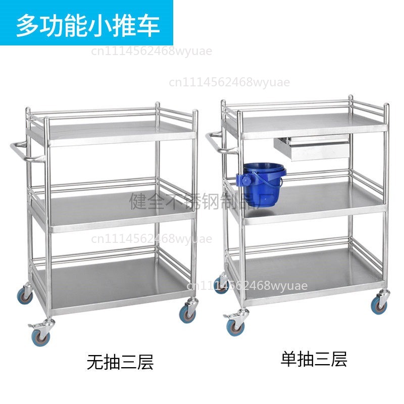 รถเข็นสำหรับร้านเสริมสวย ทำจาก - Z. A. Furniture บทวิจารณ์และราคา