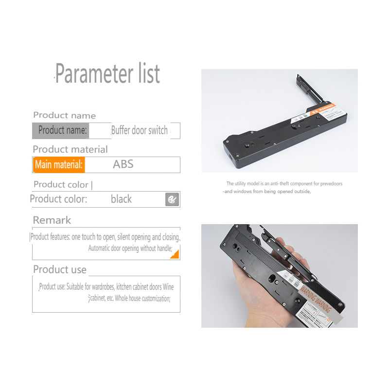 อุปกรณ์เปิดประตูอัตโนมัติ แบบไ - Furniture Hardware Factory บทวิจารณ์และราคา